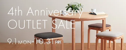 DENTO STORE　4周年記念祭