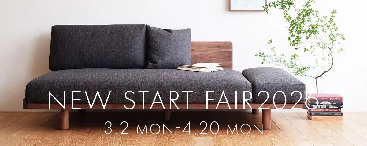 DENTO STORE NEW START FAIR 2026