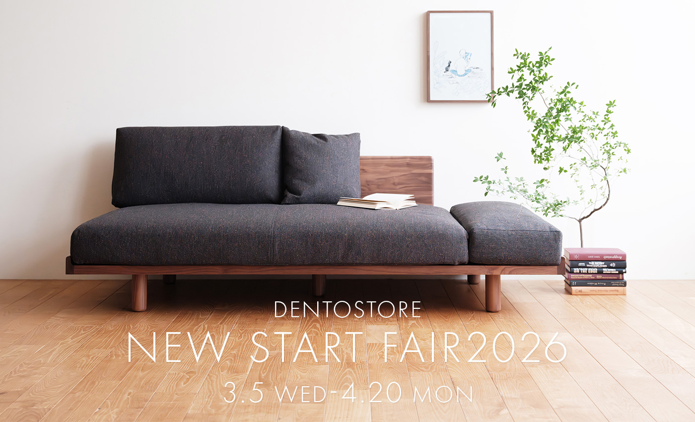 DENTOSTORE NEW START FAIR2026