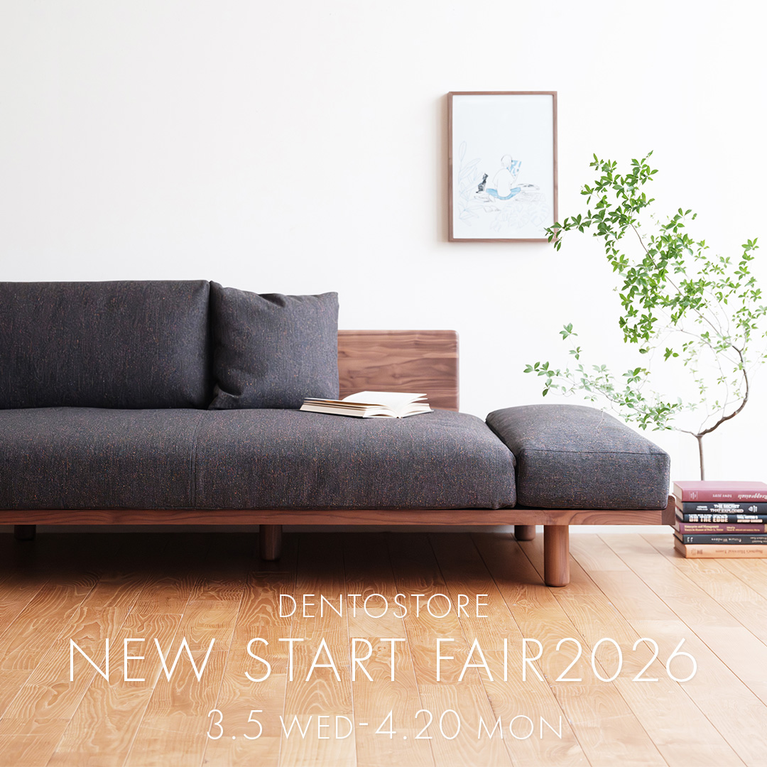 DENTO STORE NEW START FAIR 2026