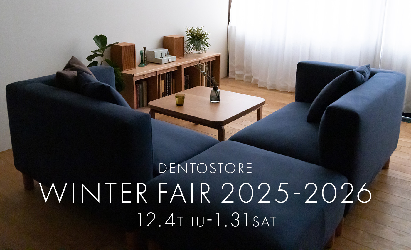 DENTO STORE WINTER FAIR 2025-2026