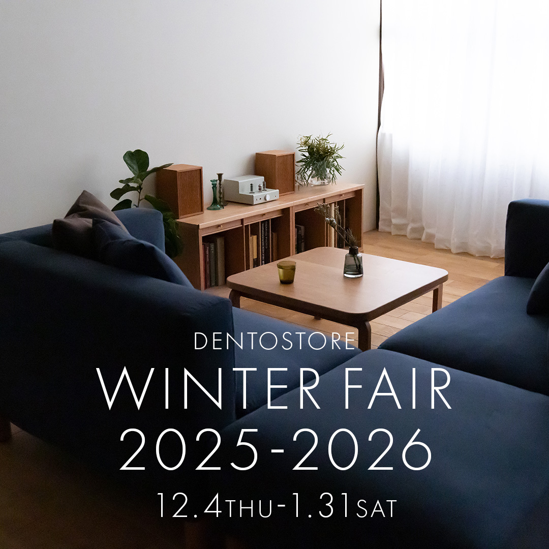 DENTO STORE WINTER FAIR 2025-2026