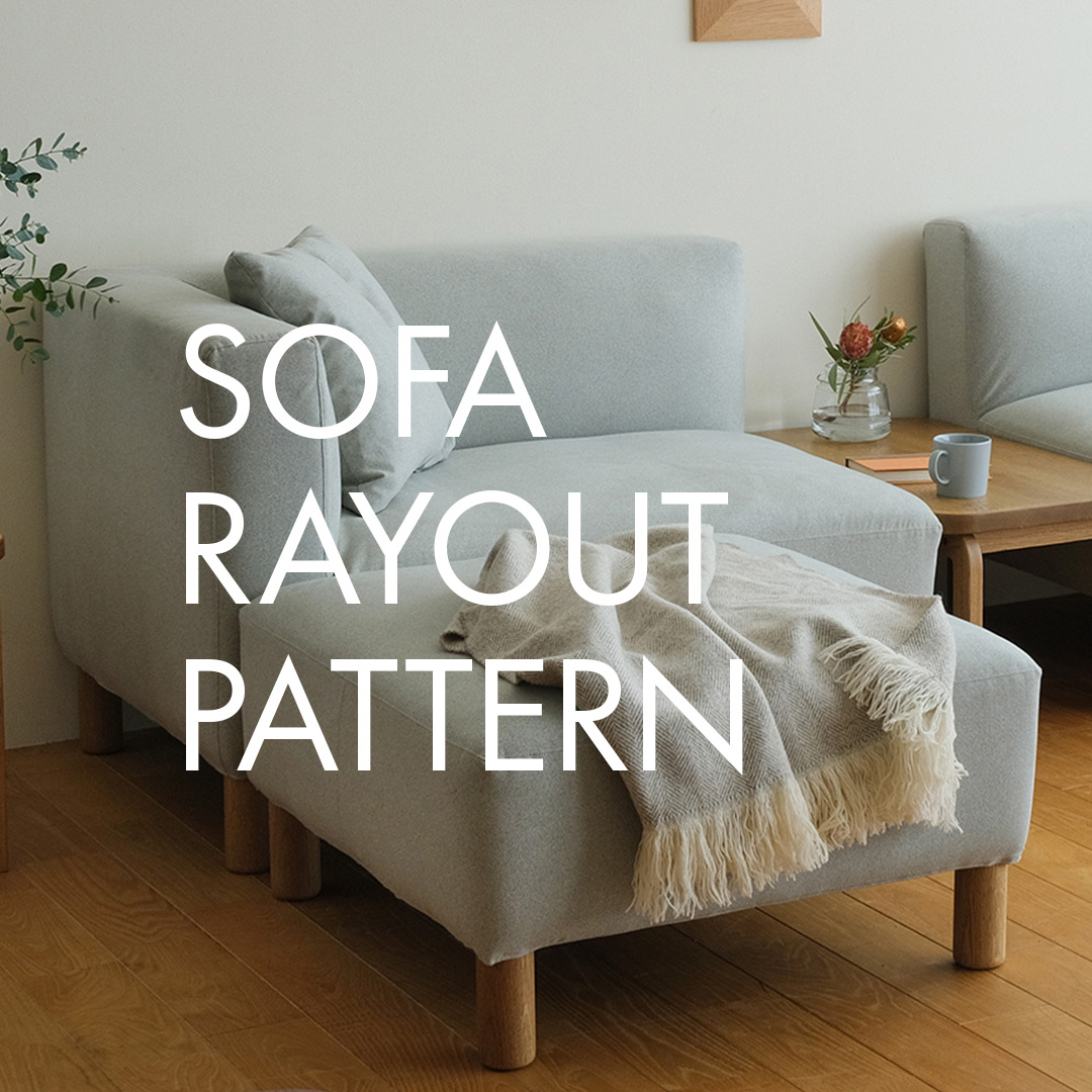 Sofa Rayout Pattern