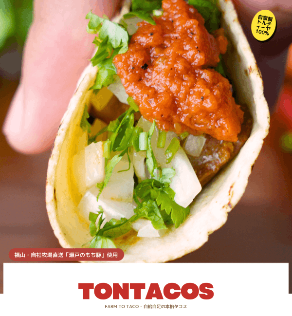 TON TACOS