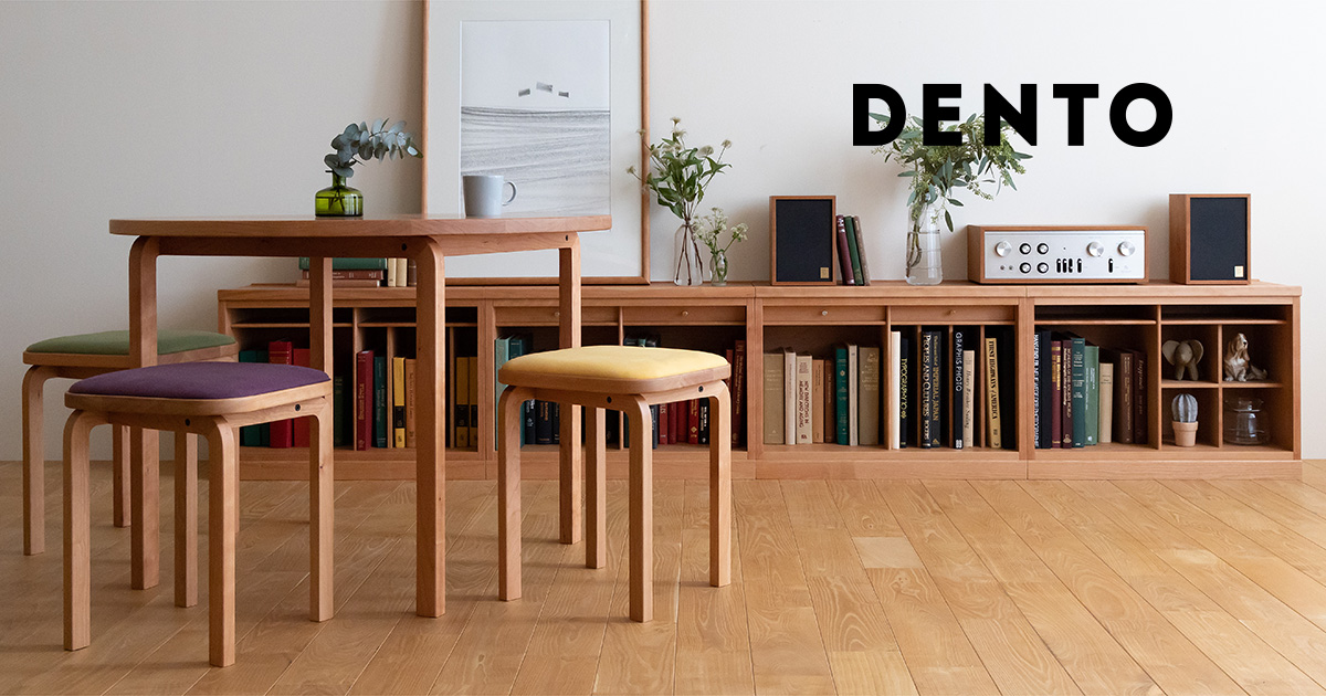 特定商取引法に基づく表記 - DENTO/デント 木製無垢材のシンプルで